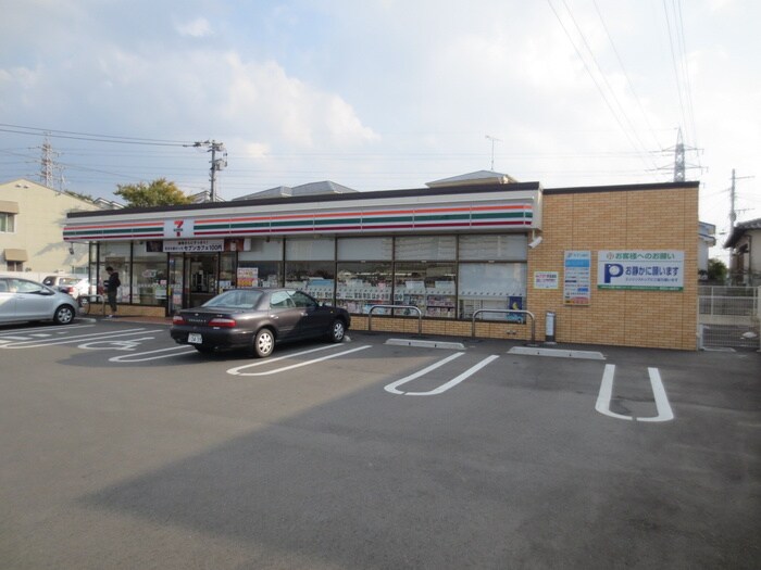 セブンイレブン内橋店(コンビニ)まで266m カーサ内橋