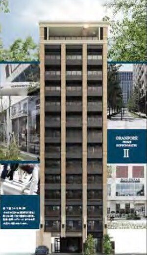 ｸﾞﾗﾝﾌｫｰﾚﾌﾟﾗｲﾑ六本松Ⅱ(202)