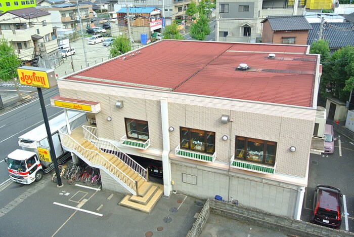ジョイフル　小倉熊本店(その他飲食（ファミレスなど）)まで300m オリエンタル三萩野公園