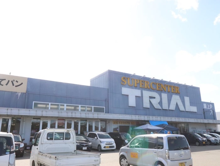 トライアル宗像店(ディスカウントショップ)まで2500m コ－ポ光岡Ⅲ