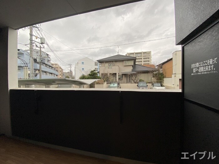 室内からの展望 ｴﾌﾊﾟﾙｸ大橋Ⅱ