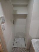 洗濯機置場 リュシオール レジデンス