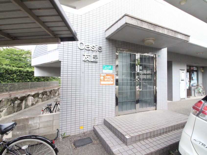 エントランス部分 オアシス友丘