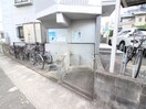 建物設備 オアシス友丘