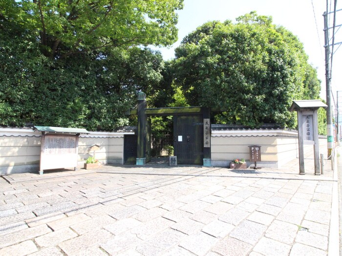 友泉亭公園(公園)まで368m オアシス友丘