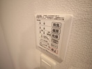 内観写真 アイオライト