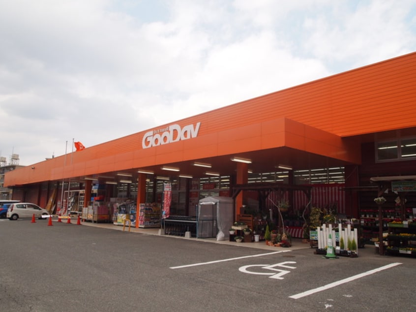 グッディ(電気量販店/ホームセンター)まで990m Ｋステーションプラザ姪浜