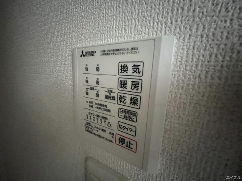 内観写真 TORISIA花見が丘