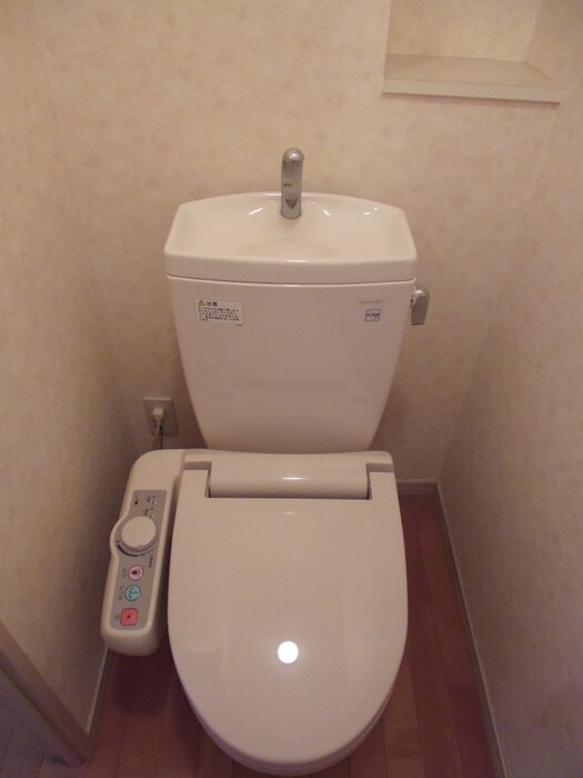 トイレ サングリーン　B棟