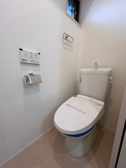 トイレ ｻｳﾞｫｲﾙ･ｶｻﾌﾞﾗﾝｶ（504）