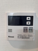 内観写真 ｻｳﾞｫｲﾙ･ｶｻﾌﾞﾗﾝｶ（504）