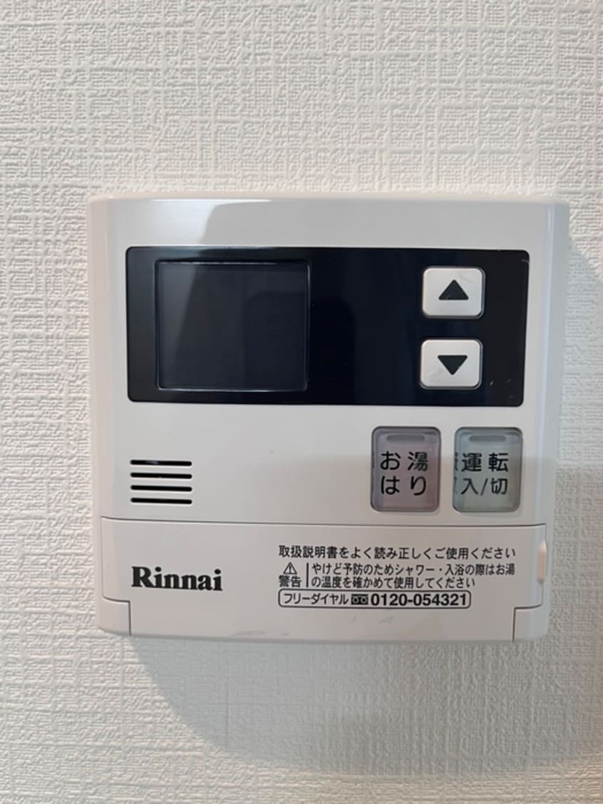 内観写真 ｻｳﾞｫｲﾙ･ｶｻﾌﾞﾗﾝｶ（504）