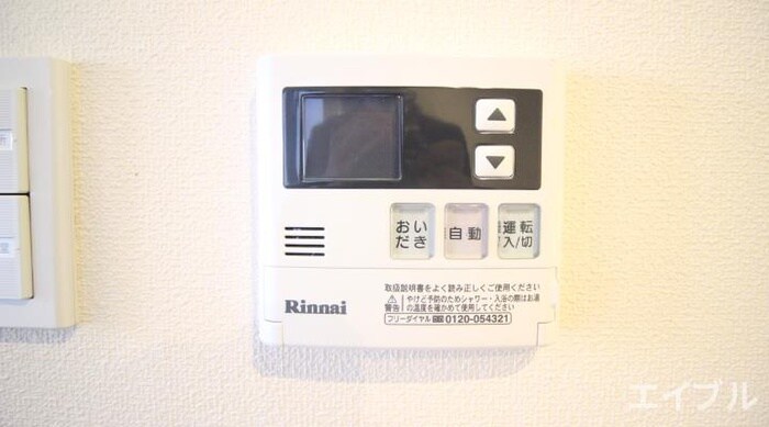 内観写真 レジデンス天神