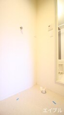 洗濯機置場 レジデンス天神