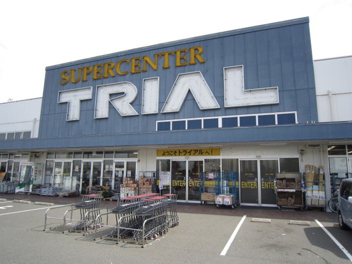 トライアル(ショッピングセンター/アウトレットモール)まで520m ベレッツァ門司