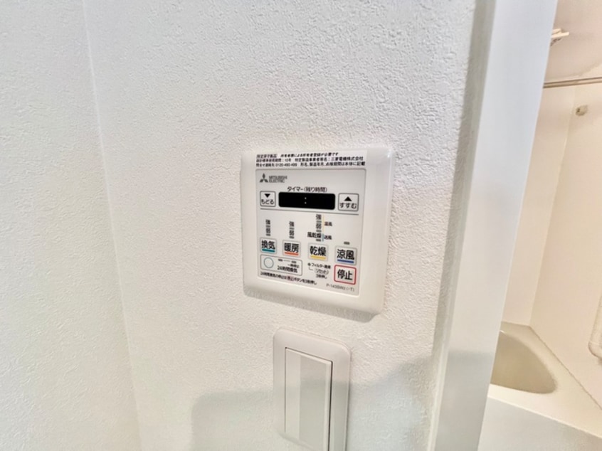 内観写真 グランハイアット