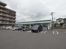 ファミリーマート(コンビニ)まで550m サザンロ－ドコ－ポラスＢ