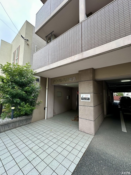 エントランス部分 ナウパレス百道浜