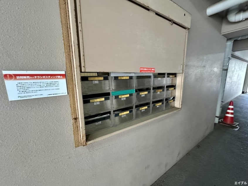 建物設備 ナウパレス百道浜