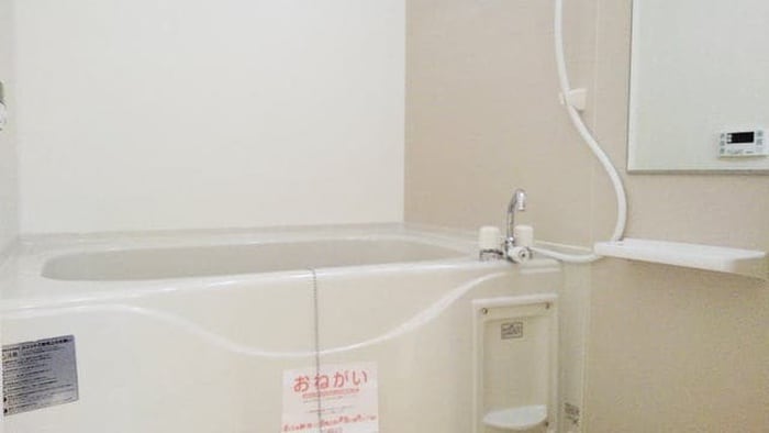 バス／シャワールーム等 エレガント春日