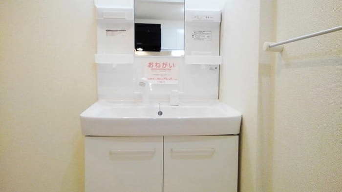 洗面 エレガント春日