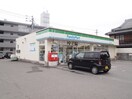 コンビニ(コンビニ)まで400m パインクレスト
