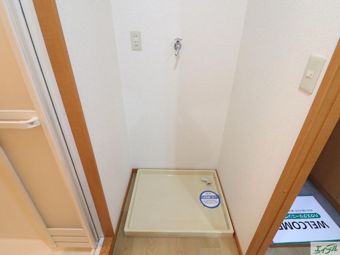 洗濯機置場 レヴァンテ東郷駅前