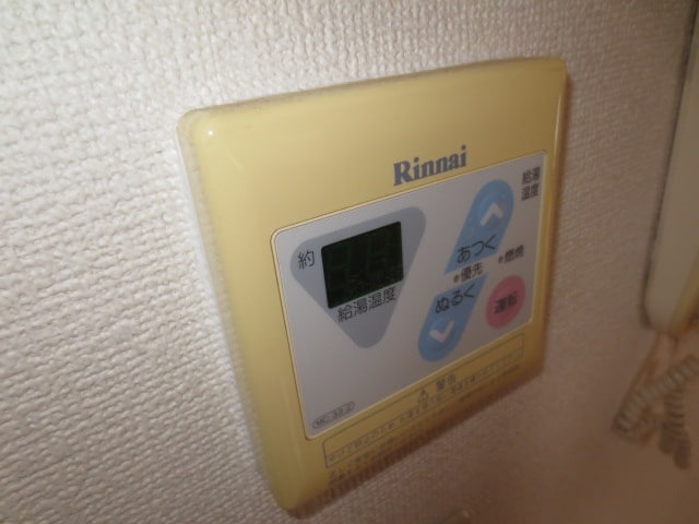 内観写真 アンティーム Ａ