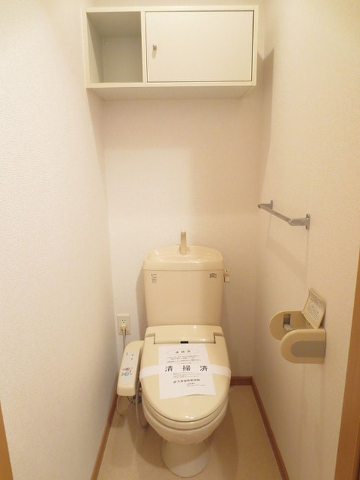 トイレ クリス山門