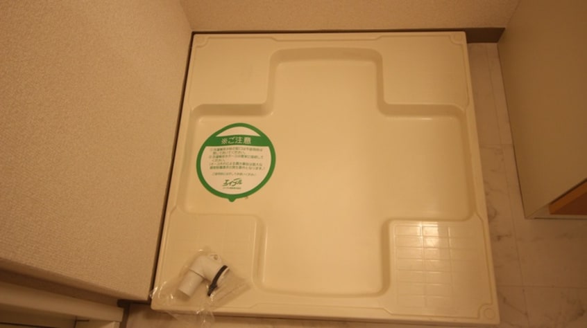 洗濯機置場 カマラード吉塚