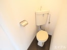 トイレ 高良山ハイツ