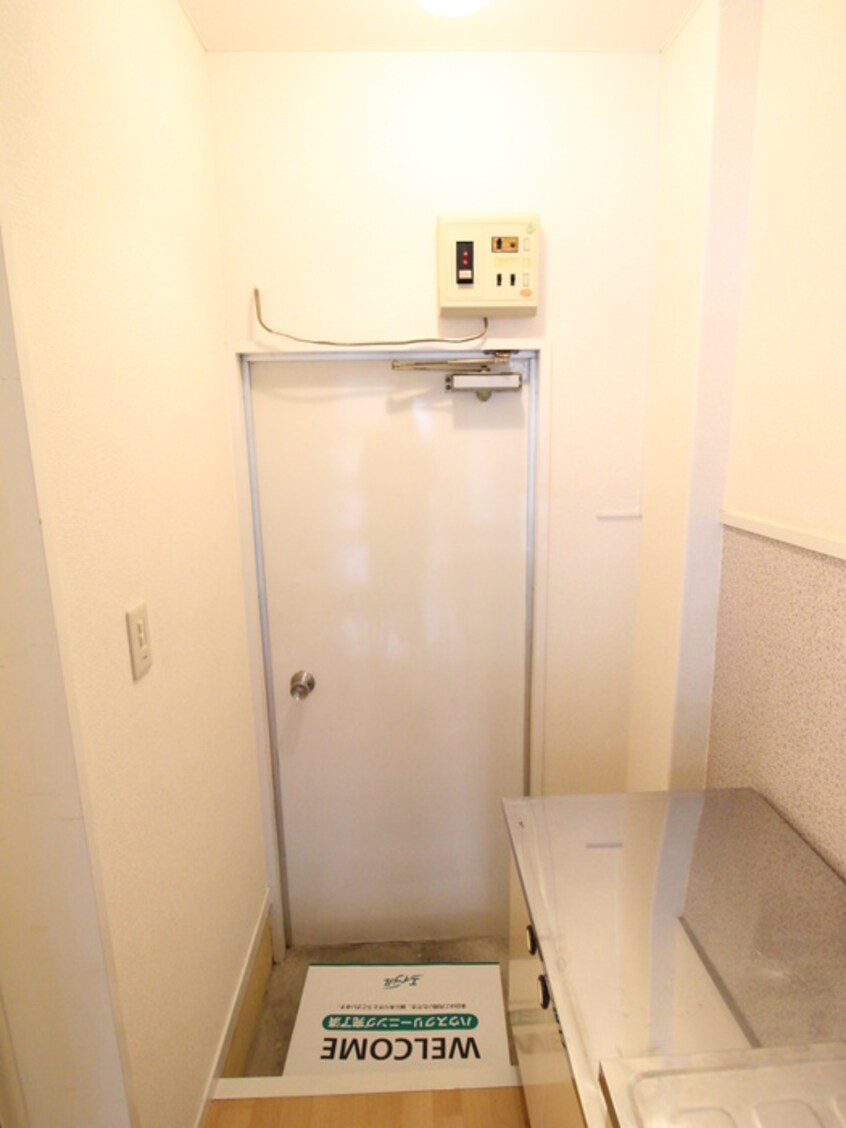 玄関 高良山ハイツ