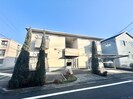 ブロッサム本城学研台の外観