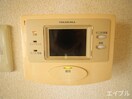 内観写真 ロワ－ルイン守恒