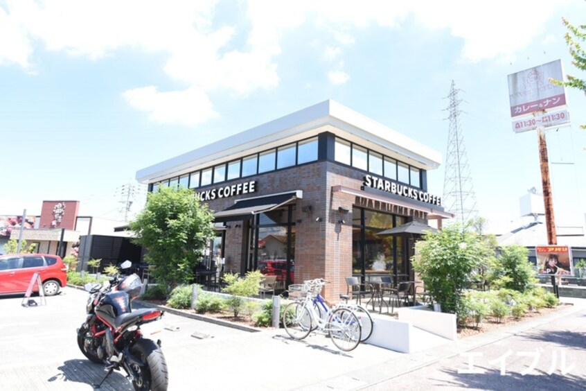 スターバックスコーヒー久留米上津バイパス店(カフェ)まで300m パドレ115