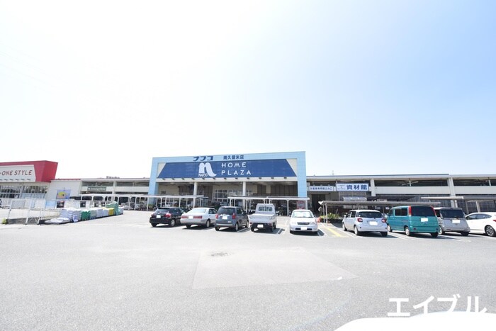 ナフコツーワンスタイル南久留米店(電気量販店/ホームセンター)まで600m パドレ115