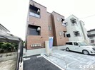 ferumeの外観