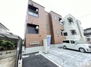 ferumeの外観