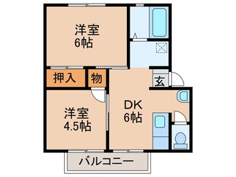 間取図 マークハイツ鍋山