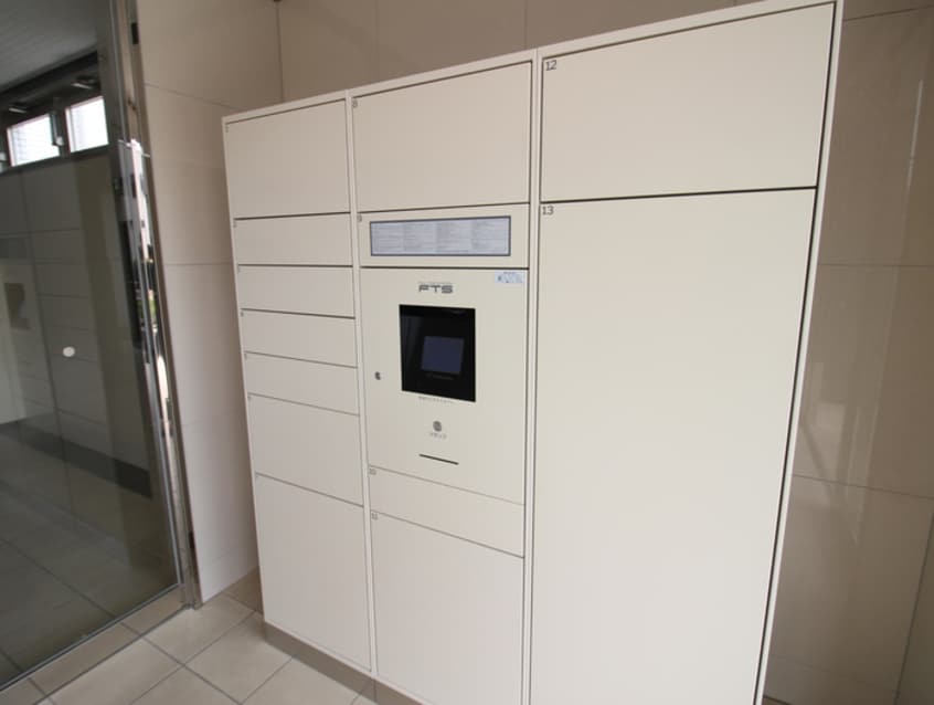 建物設備 三島マンション博多駅東