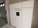 建物設備 三島マンション博多駅東