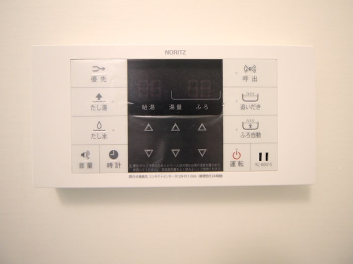 内観写真 三島マンション博多駅東