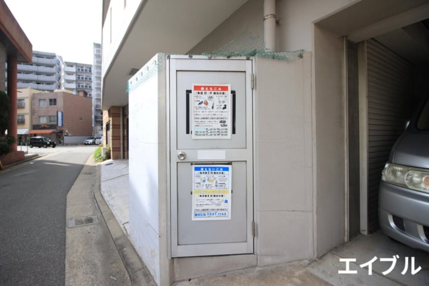 その他 ウィステアリア