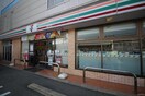 セブンイレブン博多東比恵3丁目店(コンビニ)まで328m エルグランド東比恵