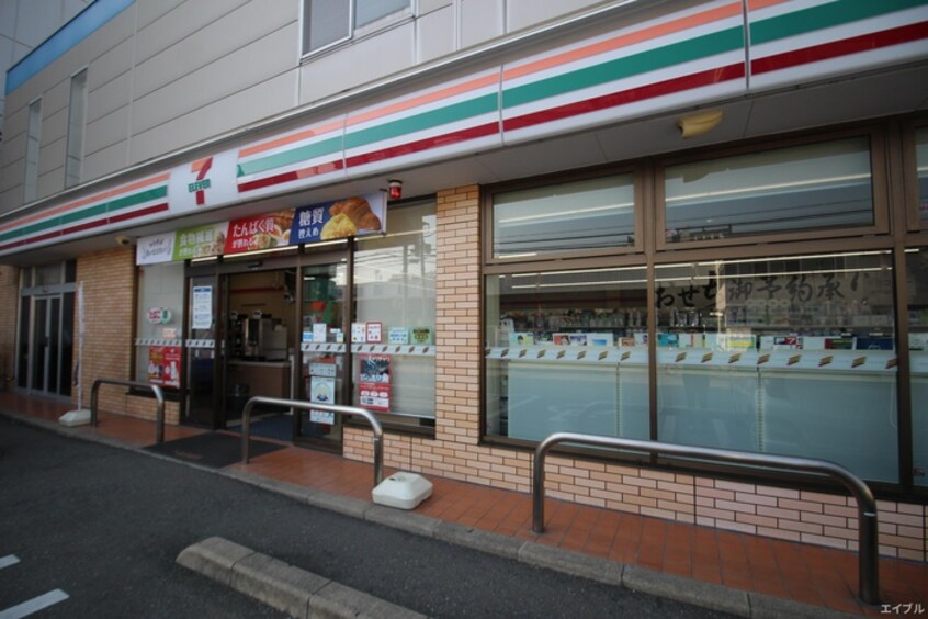 セブンイレブン博多東比恵3丁目店(コンビニ)まで328m エルグランド東比恵