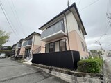 橘館