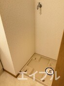 洗濯機置場 AXIS