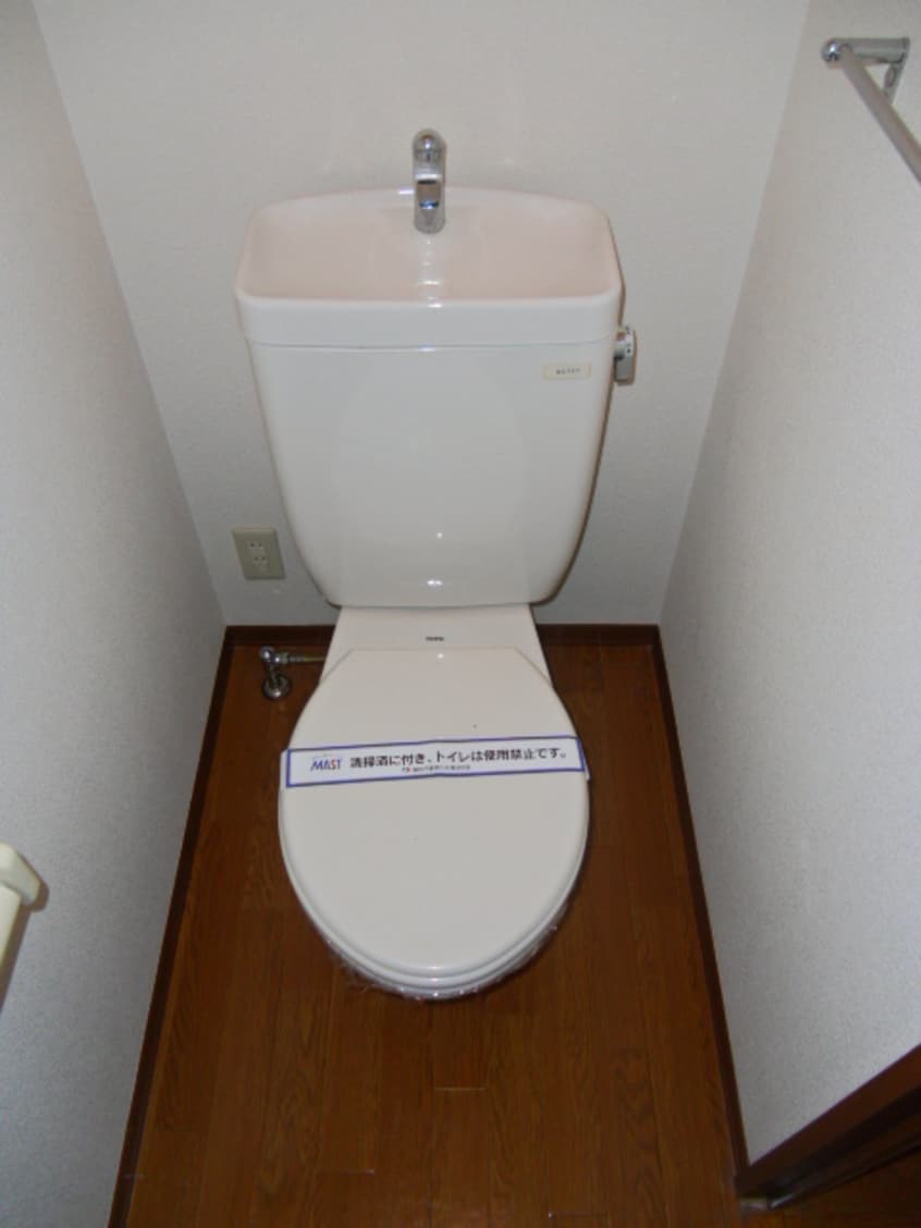 トイレ パストラル則松Ａ棟