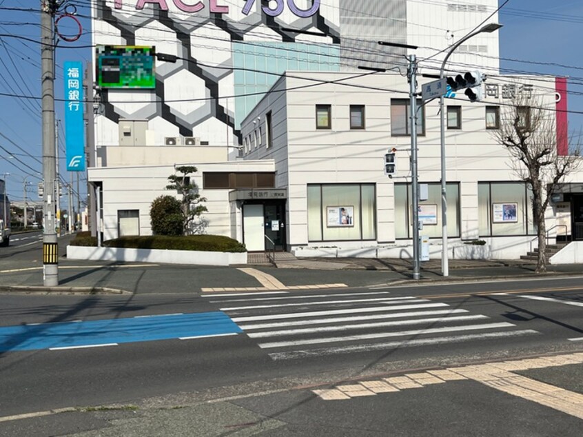 福岡銀行高須支店(銀行)まで1000m ハイム高須