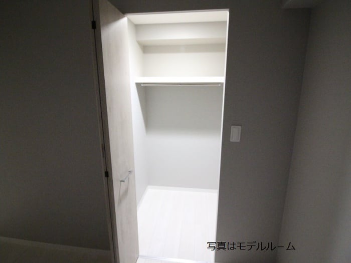 居室 レガリア新宮